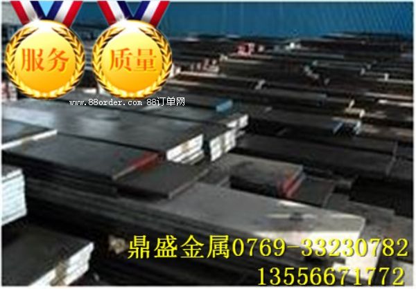 D2䓰壬D2ģ���