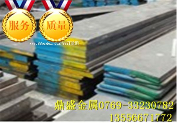 ��1.2316ģ���