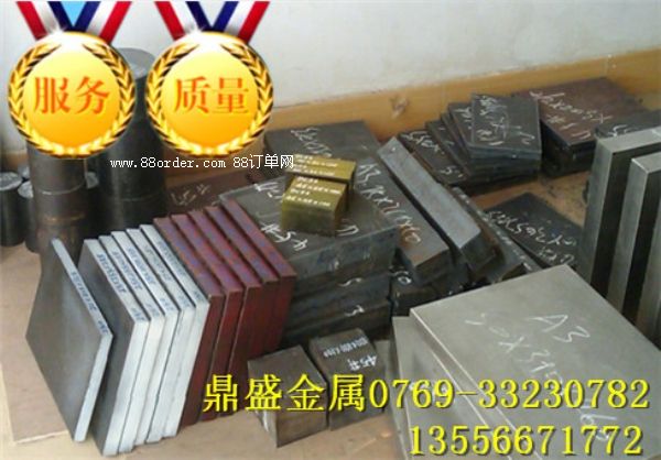 ����(y��ng)x210cr12��ĥģ���