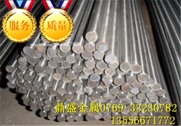 ̼�ؽY(ji��)��(g��u)�S40C�A��