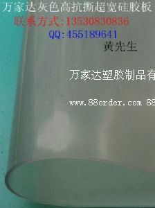 ���z��,�߿�˺���z��/�M�ڹ��zƤ�r��