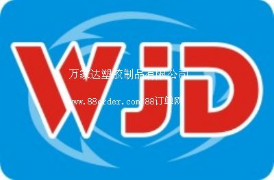 �f���_(d��)���z��Ʒ���޹�˾