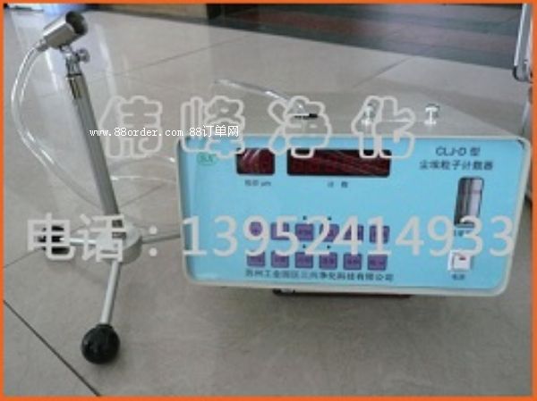 �����ӡ�m��Ӌ(j��)��(sh��)��  �m������Ӌ(j��)��(sh��)��