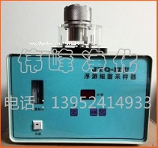 JYQ���͸��μ����ɘ��� ˎ�S�z�y�x�� GMP�����ɘ��_