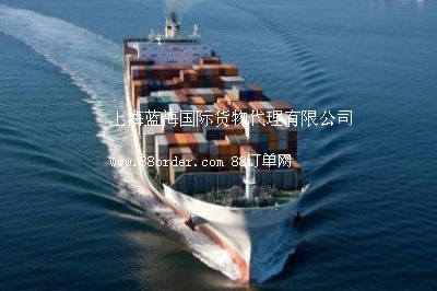 �Ϻ���Banjarmaisn �R��ӡ������ƴ��r��