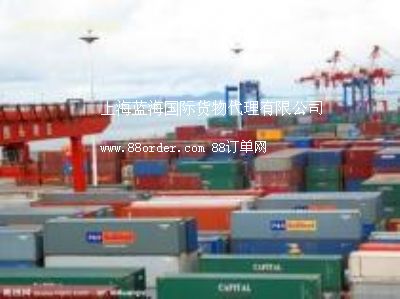 �Ϻ�������Bissau�ȽB�׃�(n��i)���ȽB����ƴ��؛����˾