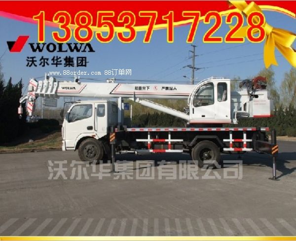 GNQY-�|�L(f��ng)�R�^��12��С��܇