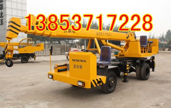 ȫ����u(m��i)Z695���ƵױP(p��n)��܇(ch��),4����܇(ch��)