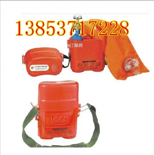 ���s���Ծ�����ú�V�������Ծ���