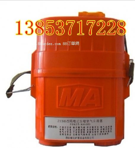 ZYX45���^ʽ���s���Ծ�����45��犉��s���Ծ���