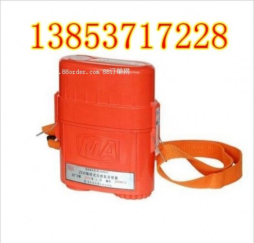 30��犸��^ʽ���s���Ծ����r(ji��)��(y��u)��