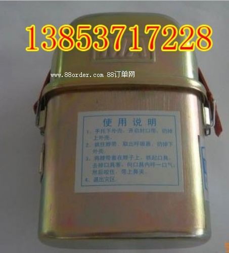 ZH45Bú�V�û��W(xu��)���Ծ����S��