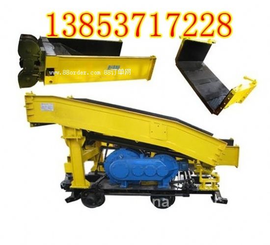 90B���b�C���a(ch��n)��90B�Ҷ�ʽ�b�r�C