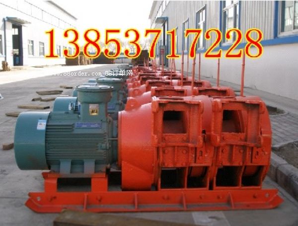 ɽ�|�֠��A15kw늰�����2JPB-15늰������a(ch��n)