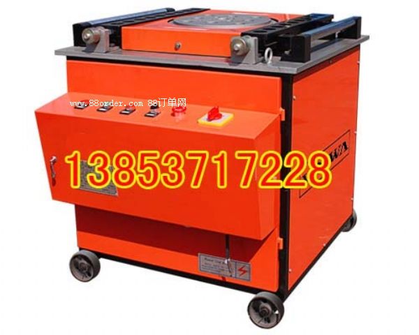 ɽ�|����GW50������䓽���C