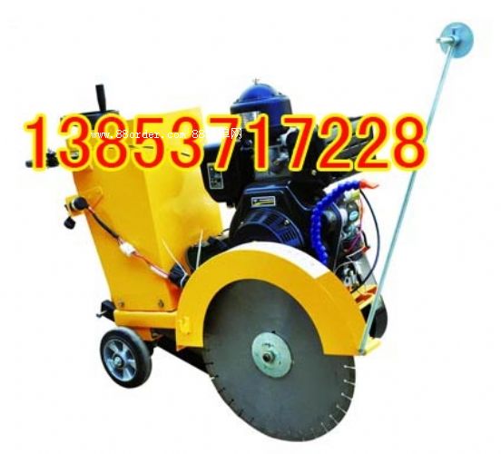 ·���и�C��ɽ�|�֠��A���F