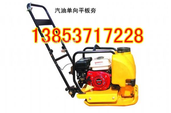 ����ƽ�庻�L�����l(f��)����