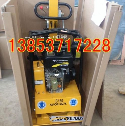 GNPB-S30C�p��ƽ�庻���̈́����ػ݃r��