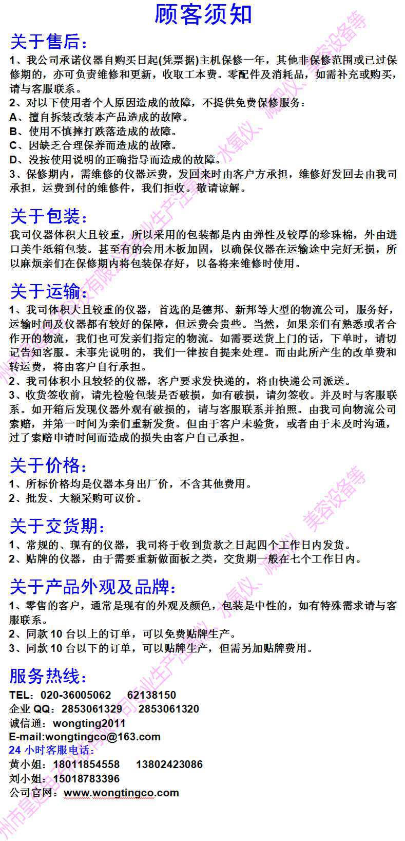 �Ñ�(h��)�֪��