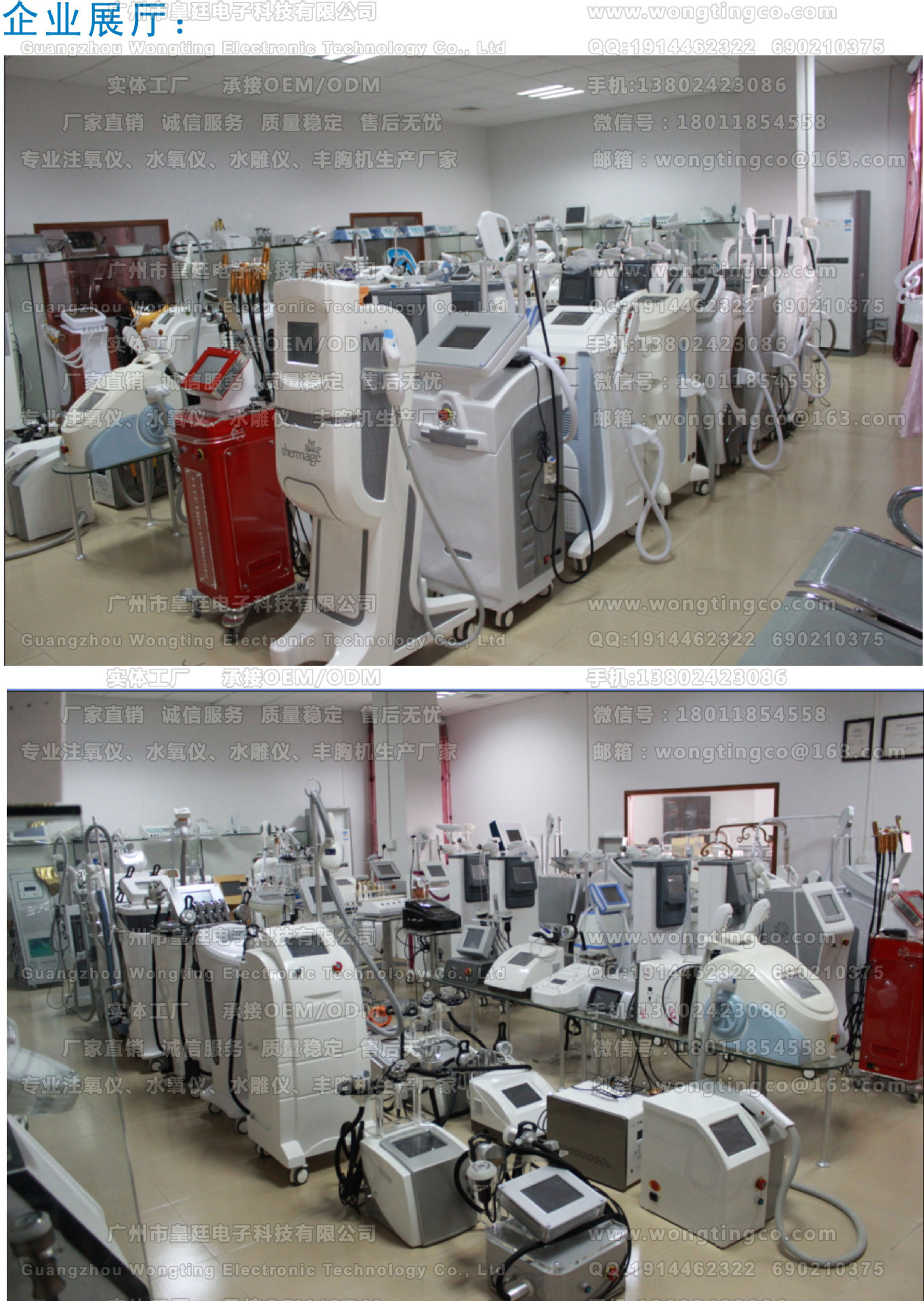 ��I(y��)չ�d(��ˮ����