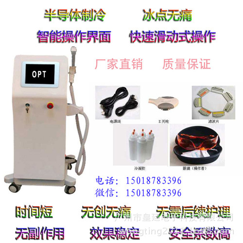 opt���D ��ؐ111