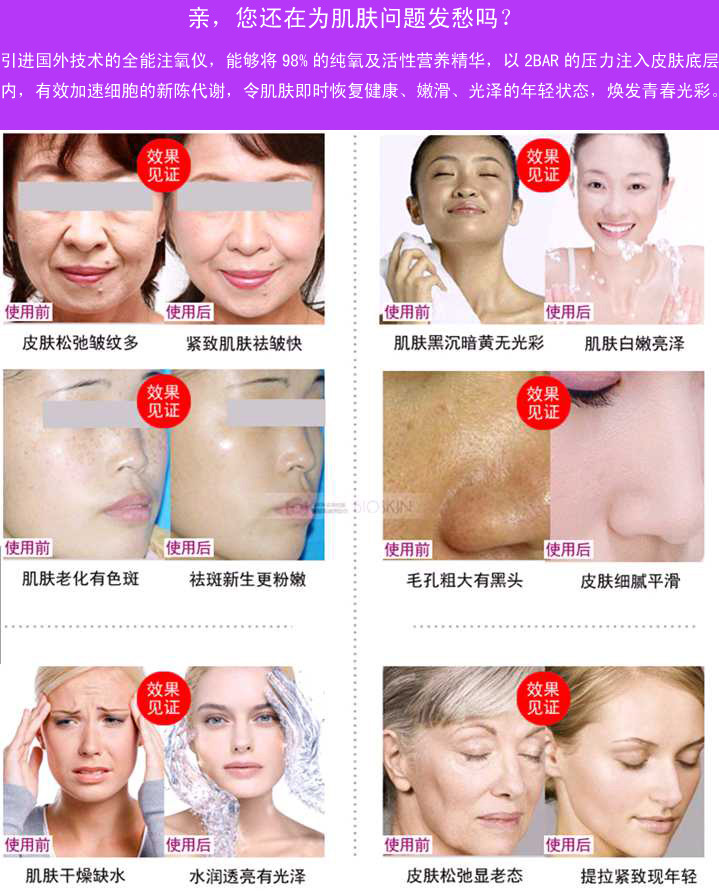 ʹ��ǰ��(du��)��Ч���D���޸ĺ�