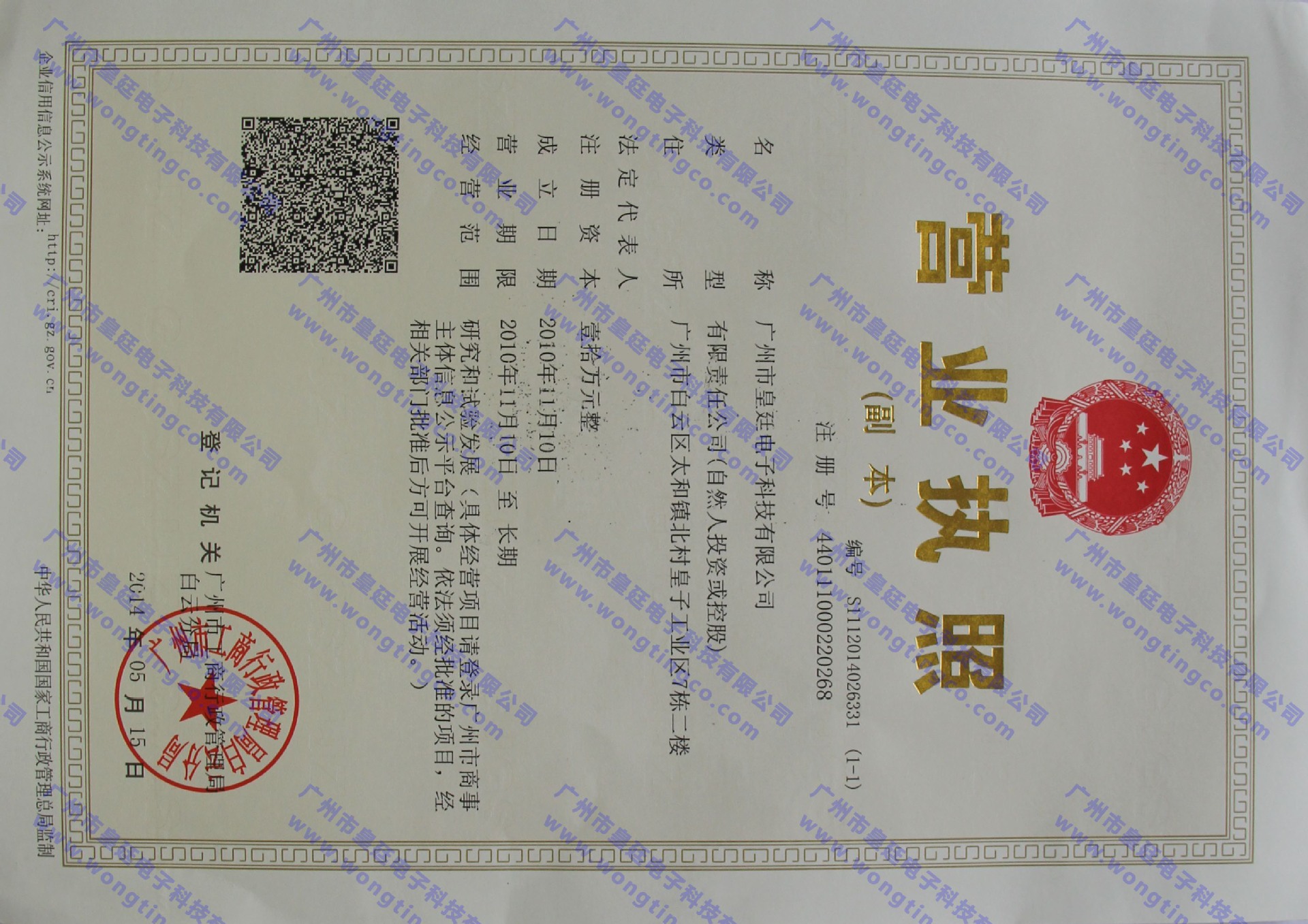 �I�I(y��)�I(y��)��(zh��)�գ���ˮ����