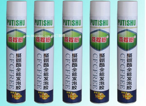 �R�������(sh��)�ؼ�(j��)�h(hu��n)���f(w��n)���z�a(ch��n)Ʒ�S(ch��ng)��ֱ�N(xi��o)