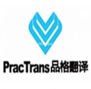 ����Ʒ���g���޹�˾