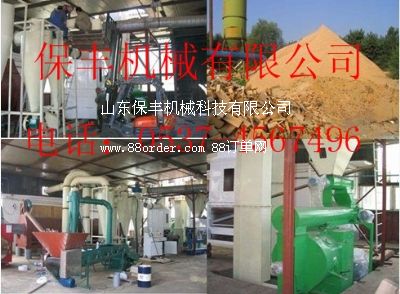 ���l(f��)��������w���C�������w����ϙC�Ј���̓r