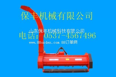 �S�r(ji��)���l(f��)���׽ն�����(ch��)�C(j��)���޻��ն��ռ��C(j��)�|(zh��)���ɿ�