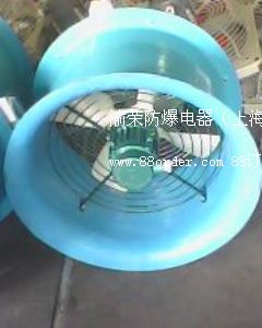防爆防腐軸流風機FBT35