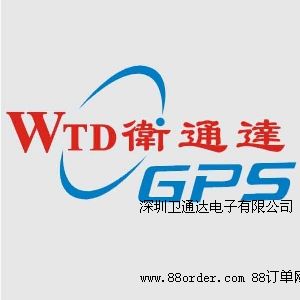 �����l(w��i)ͨ�_(d��)������޹�˾�����GPS)