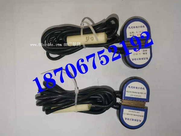 軌道鐵路器材設備儀器儀表西戶陜西鴻信鐵路設備