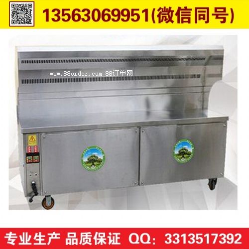 �����o�������C(j��)