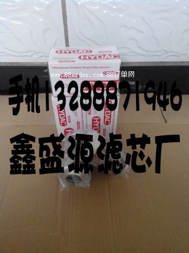 �R�¿�1300R020BNHCҺ���Vо