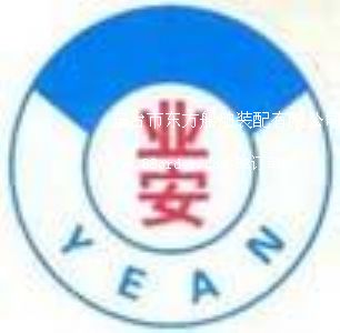 �|�_�Ж|�������b�����޹�˾