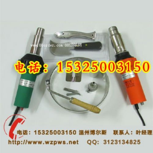 ���z�ذ庸���S�����l(f��)�r����PVC�\�ӵ��z�����S��ֱ�N�r��