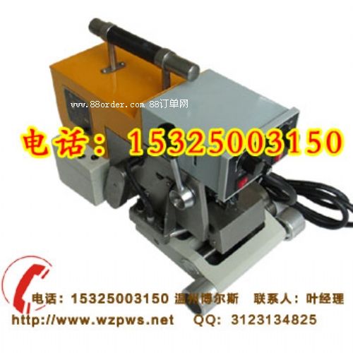 ���BĤ���әC�S�ң����BĤ���әC�S�҃r�������BĤ���әC�S�����l(f��)