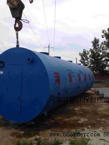 ����ˮ̎���O(sh��)��