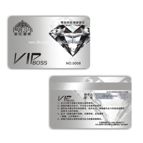 芯片可視卡專(zhuān)業(yè)制作生產(chǎn)廠(chǎng)家