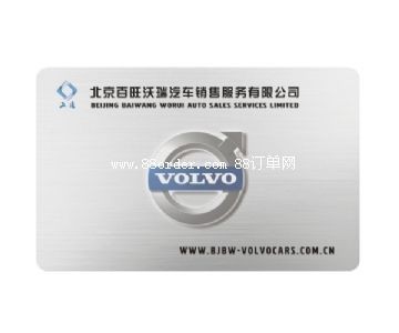 西北建和專(zhuān)業(yè)制作芯片可視卡