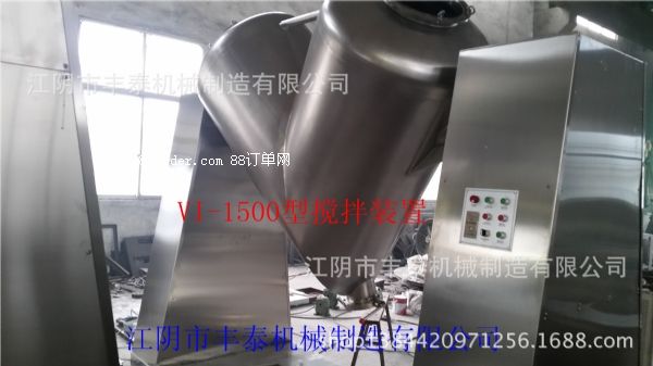 V����W�����ݎ����������p�ݗU�F�λ�ϙC(j��)