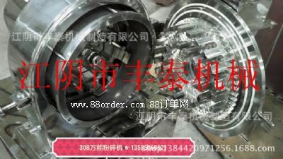 ������S̩�C(j��)е�������޹�˾