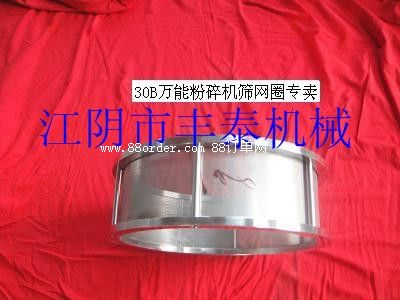 ����C(j��)��(zhu��n)��304���P䓺Y�W(w��ng)������W(w��ng)��5~250Ŀ��