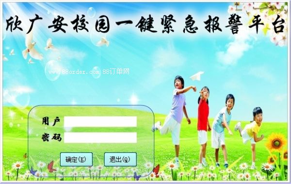 У�@(li��n)�W(w��ng)��ϵ�y(t��ng)