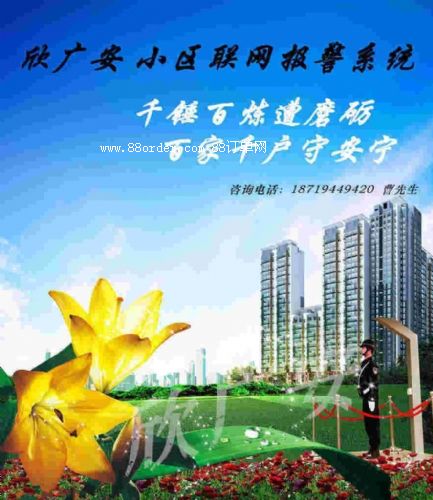 У�@һ�Iʽ��(b��o)���� һ�I�o����(b��o)��