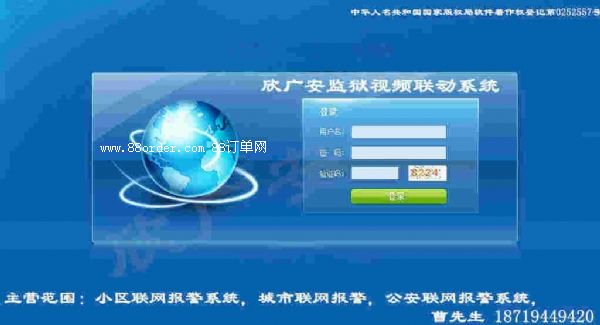 (li��n)�W(w��ng)��һ������X��