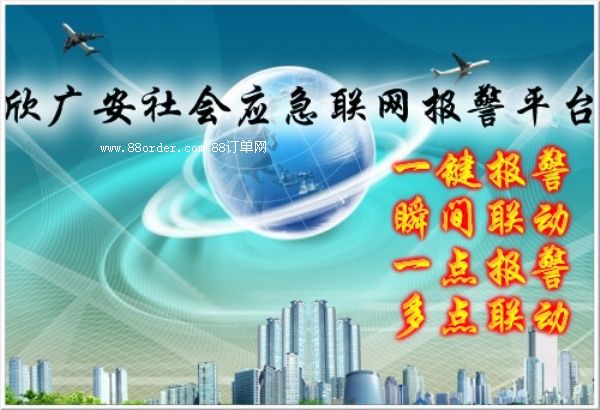 ����(li��n)�W(w��ng)������ ����(li��n)�W(w��ng)��ܛ��