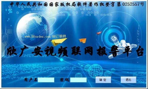 ������ַ�����(y��ng)��ϵ�y(t��ng)